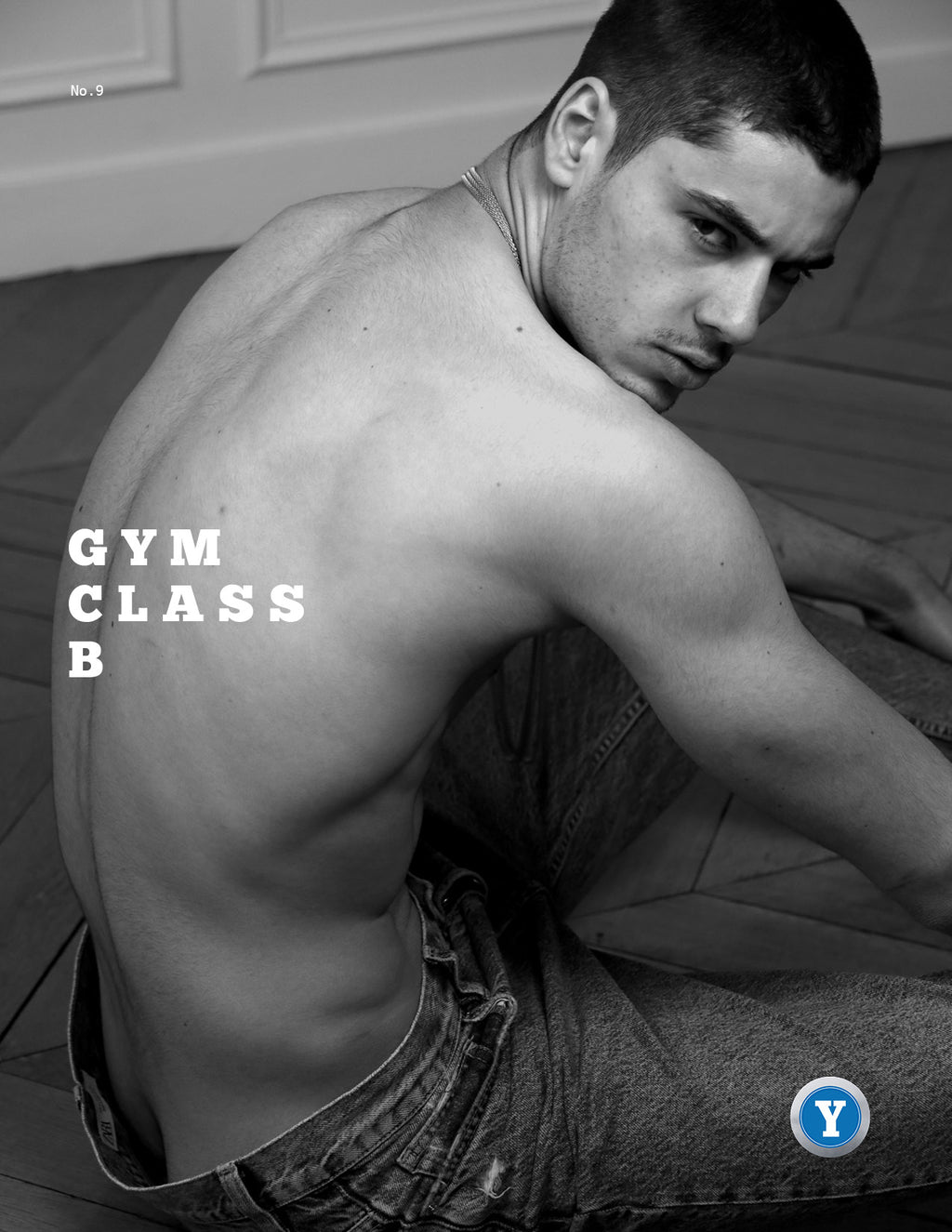 Gym Class B eBook Bundle