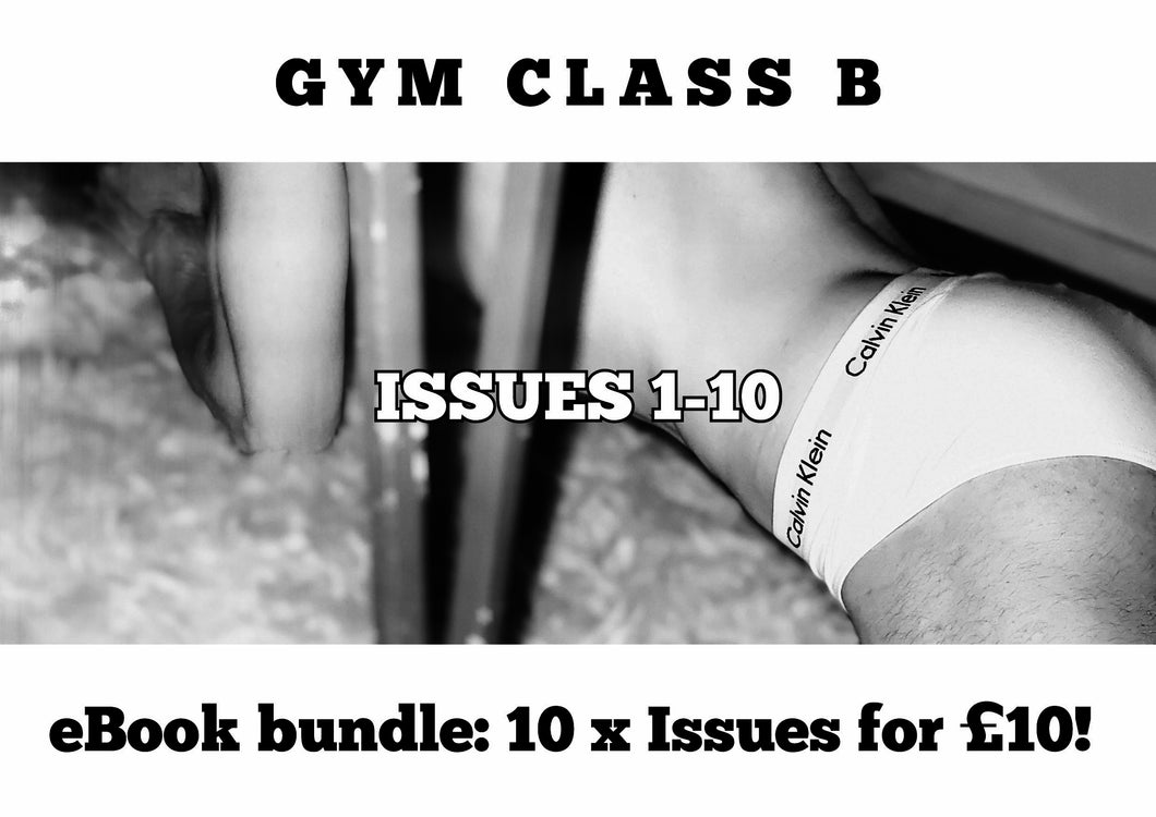 Gym Class B eBook Bundle