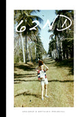 62nd Floor Analogue Zine #10