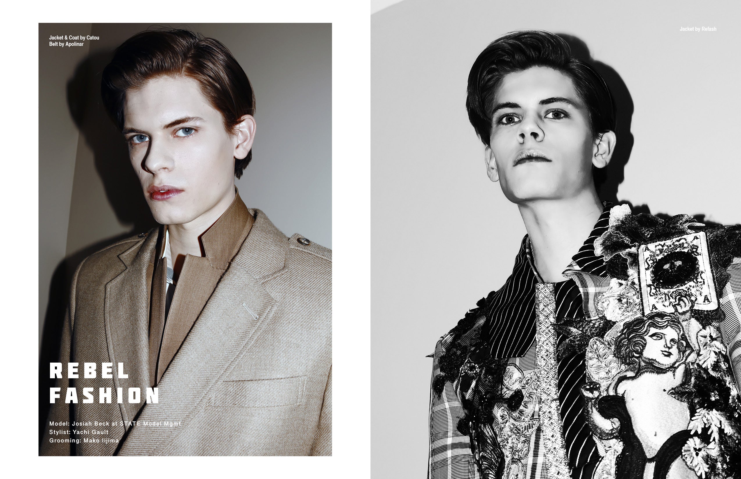 Youth Machine by Joseph Lally