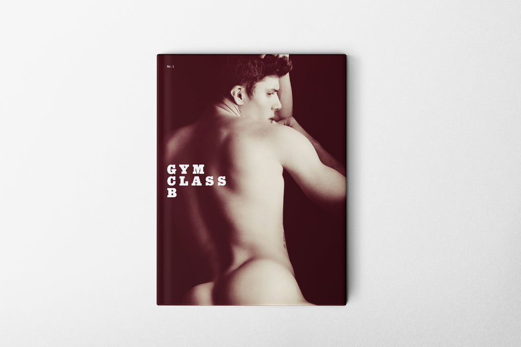 Gym Class B #1
